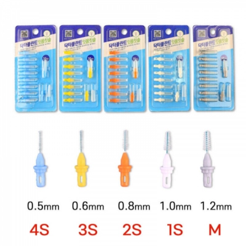 강원더몰,닥터플란트 리필 치간칫솔